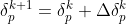 Formula 11